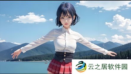 如何有效预防走失？manwa2.size防走失站让您轻松守护亲人安全