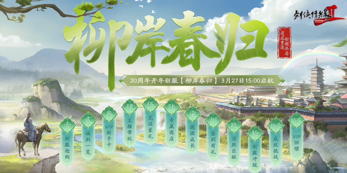 图8.png